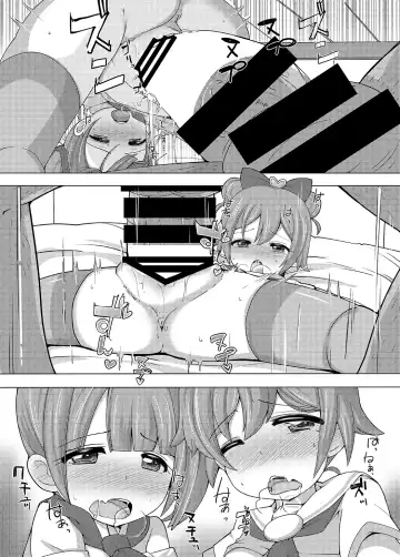 [Rucu] Kashikoma Service Time Fhentai - Page 44