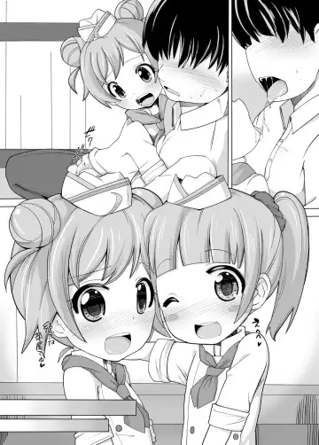 [Rucu] Kashikoma Service Time Fhentai - Page 57