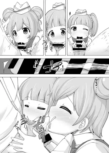 [Rucu] Kashikoma Service Time Fhentai - Page 61