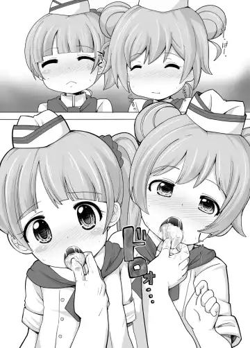 [Rucu] Kashikoma Service Time Fhentai - Page 62