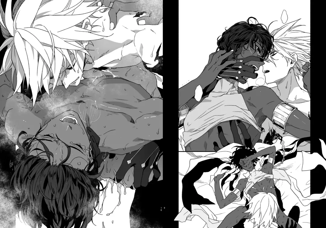 Ryakushite Zappon Fhentai - Page 6