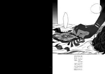 Ryakushite Zappon Fhentai - Page 7