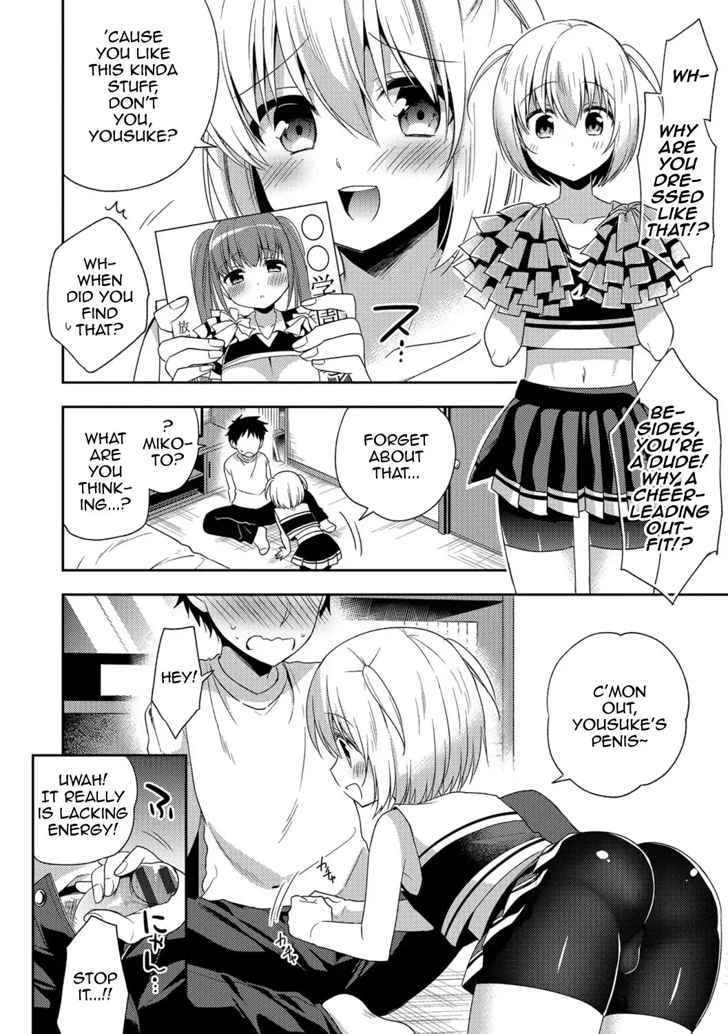 [Aichi Shiho] Zenryoku Ouen Fhentai - Page 4