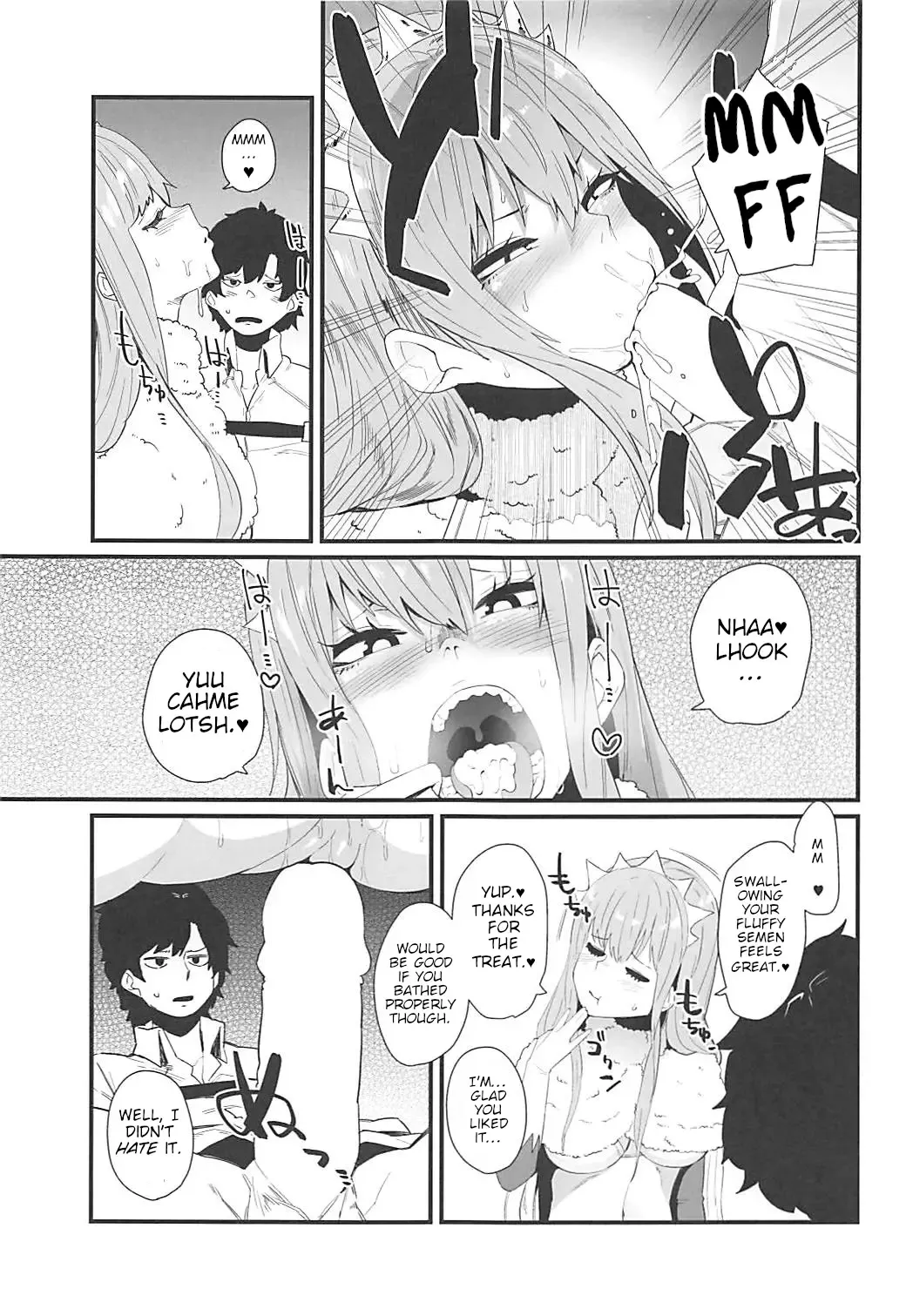 [Yonyon] Gouyoku - In Greedy Fhentai.net - Page 6