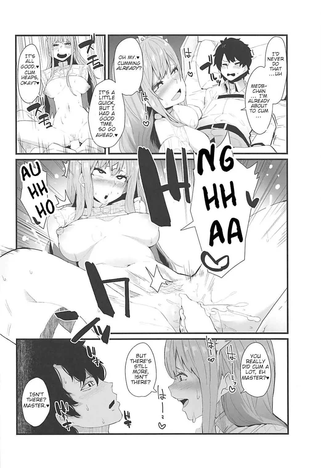 [Yonyon] Gouyoku - In Greedy Fhentai.net - Page 9