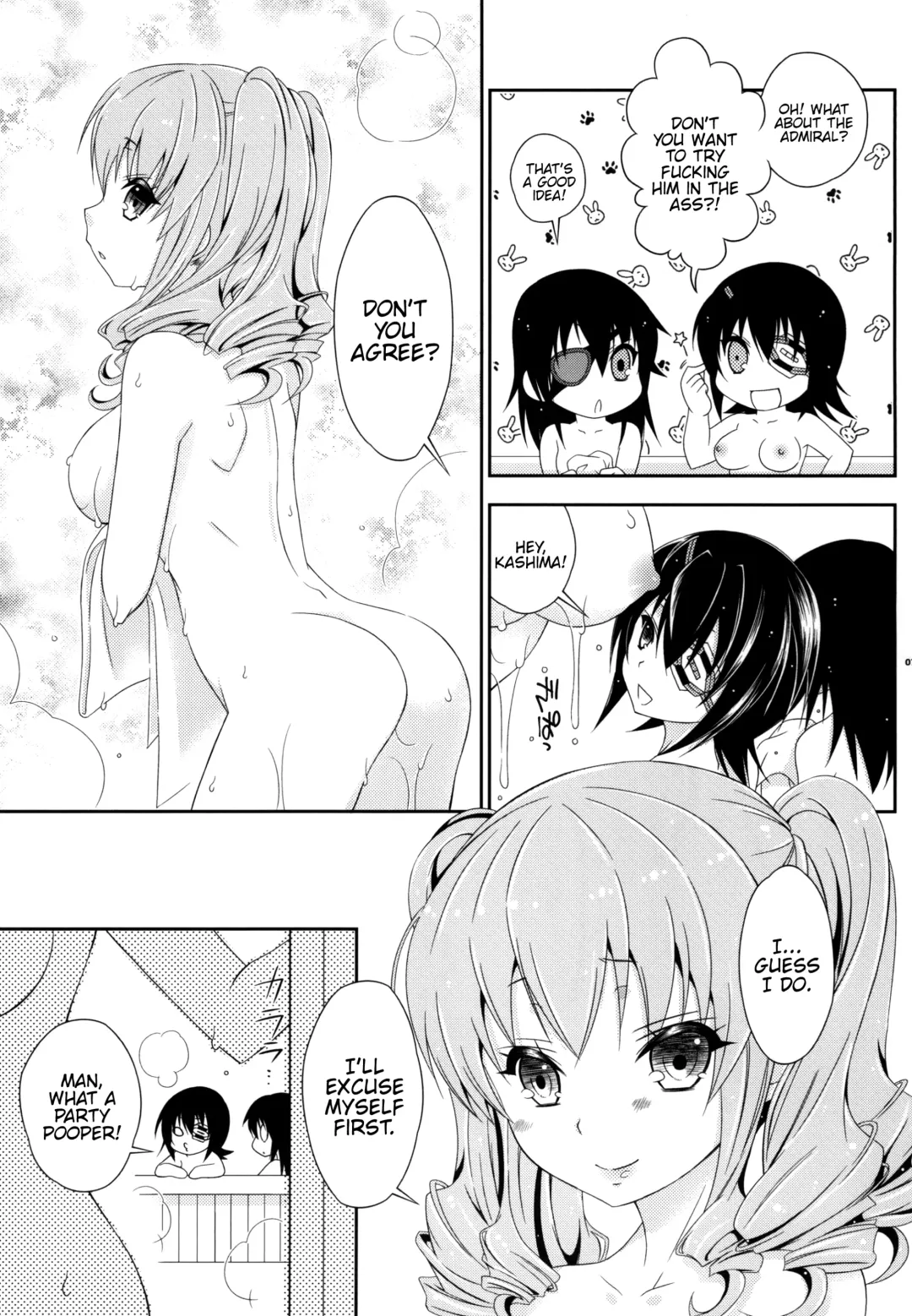 [Mikami Hokuto] Futanari Kashima-san to Shota Teitoku-san Fhentai - Page 7