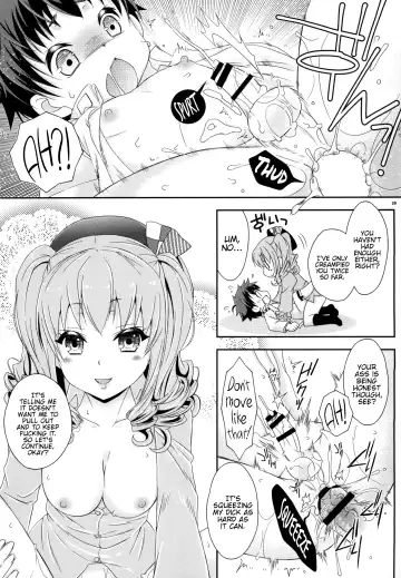 [Mikami Hokuto] Futanari Kashima-san to Shota Teitoku-san Fhentai - Page 29