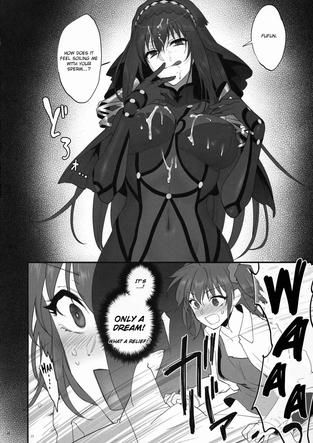 [Syoukaki] Yume no Ato Fhentai - Page 23