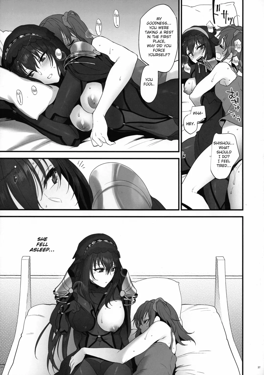 [Syoukaki] Yume no Ato Fhentai - Page 36