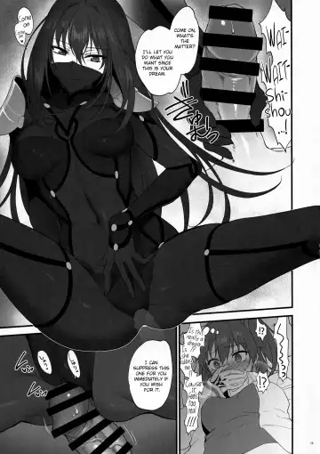 [Syoukaki] Yume no Ato Fhentai - Page 14
