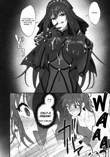 [Syoukaki] Yume no Ato Fhentai - Page 23