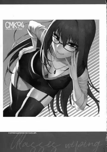 [Syoukaki] Yume no Ato Fhentai - Page 40