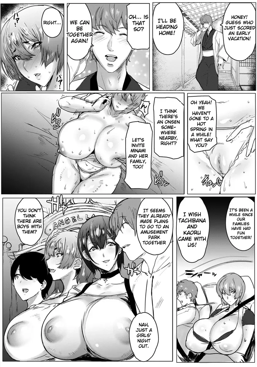 [Akikusa Peperon] Oyako Gui Ch. 3 Fhentai.net - Page 6