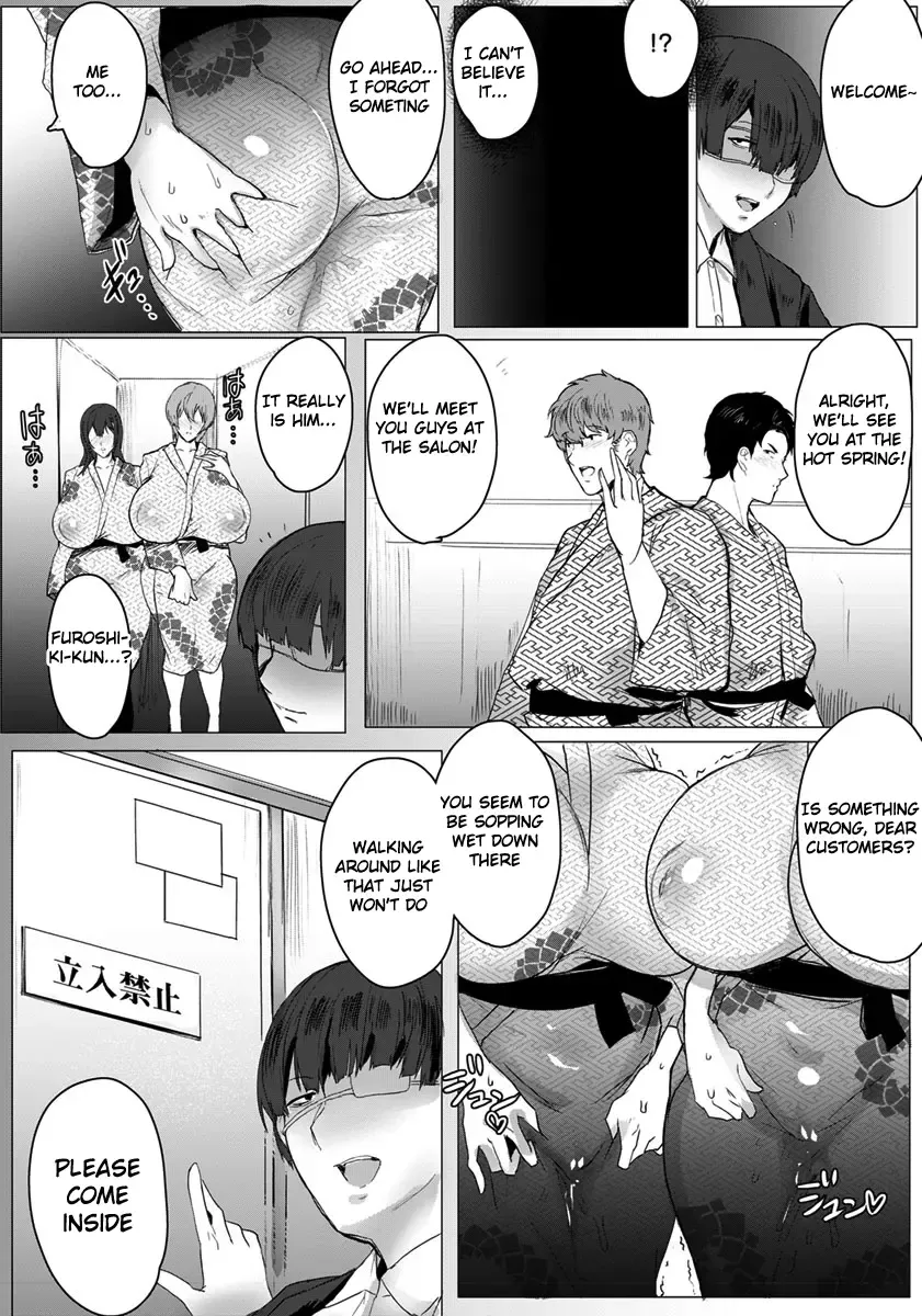 [Akikusa Peperon] Oyako Gui Ch. 3 Fhentai.net - Page 8