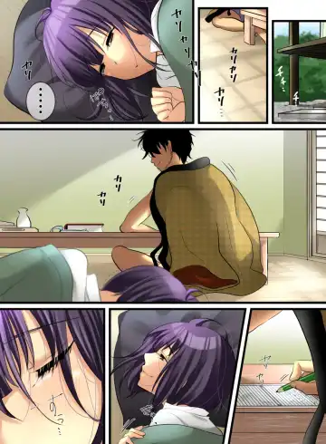 Haruka Fhentai - Page 29