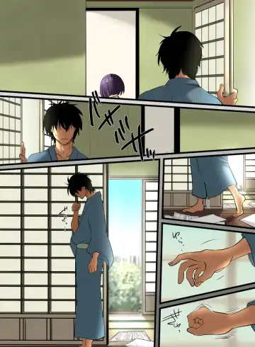 Haruka Fhentai - Page 32