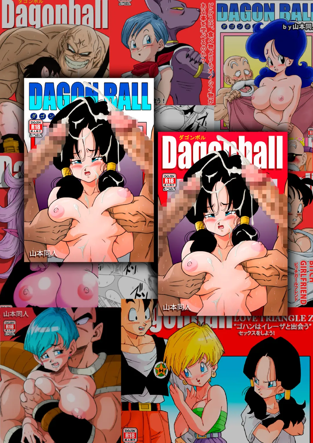 [Yamamoto] Heroine o Okashichae! Fhentai - Page 22