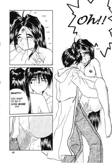 [Tenchuunan] IF 6 (decensored) Fhentai - Page 16