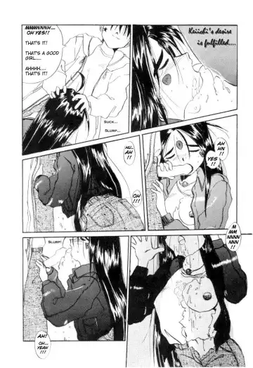 [Tenchuunan] IF 6 (decensored) Fhentai - Page 8