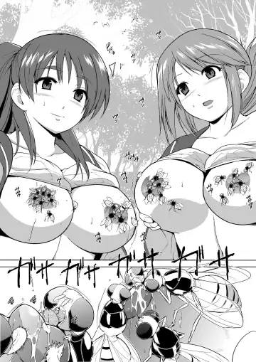 [Chiba Tetsutarou] Kabochamibae Neta Fhentai.net - Page 3