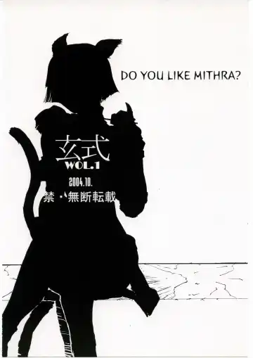 [Kuroshiki] Kuroshiki Vol. 1 Fhentai - Page 22