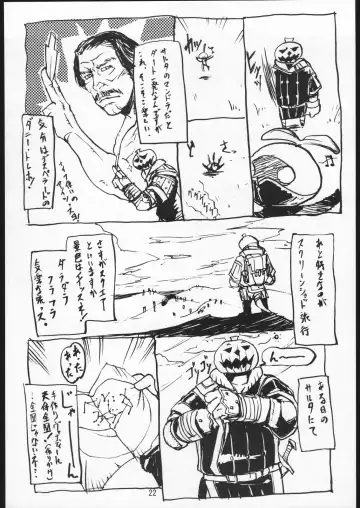 [Kuroshiki] Kuroshiki Vol. 2 Fhentai - Page 21