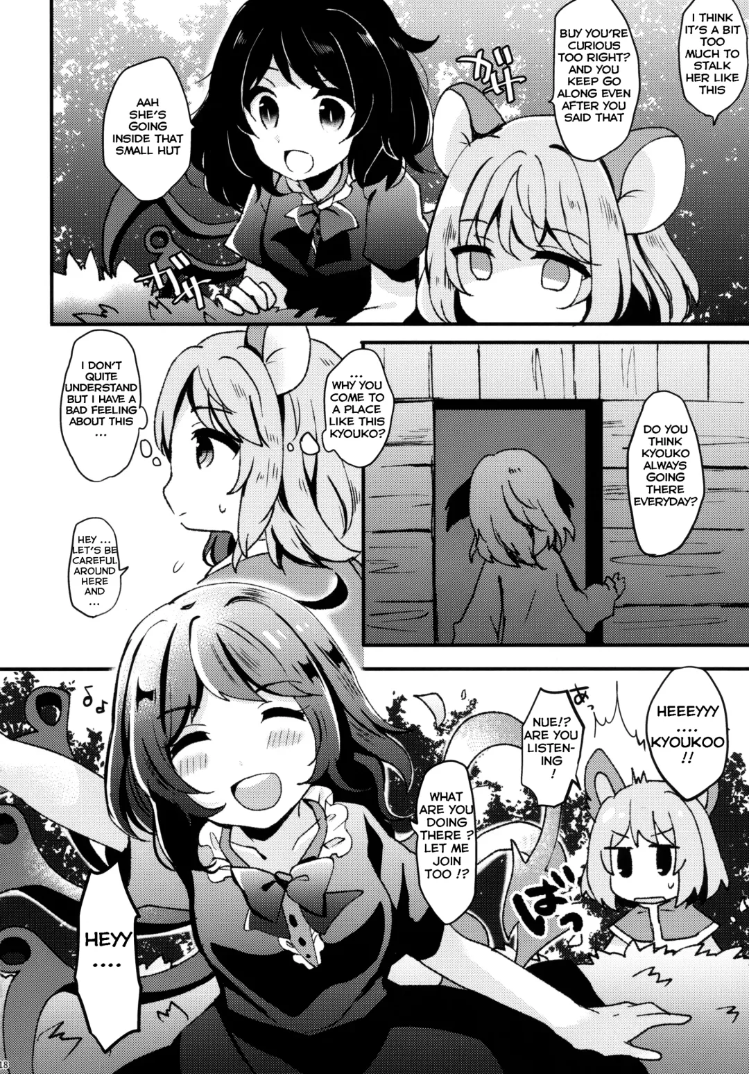 [Uguisu Mochi] Ningen Hiroimashita | I Picked Up a Human Fhentai - Page 17