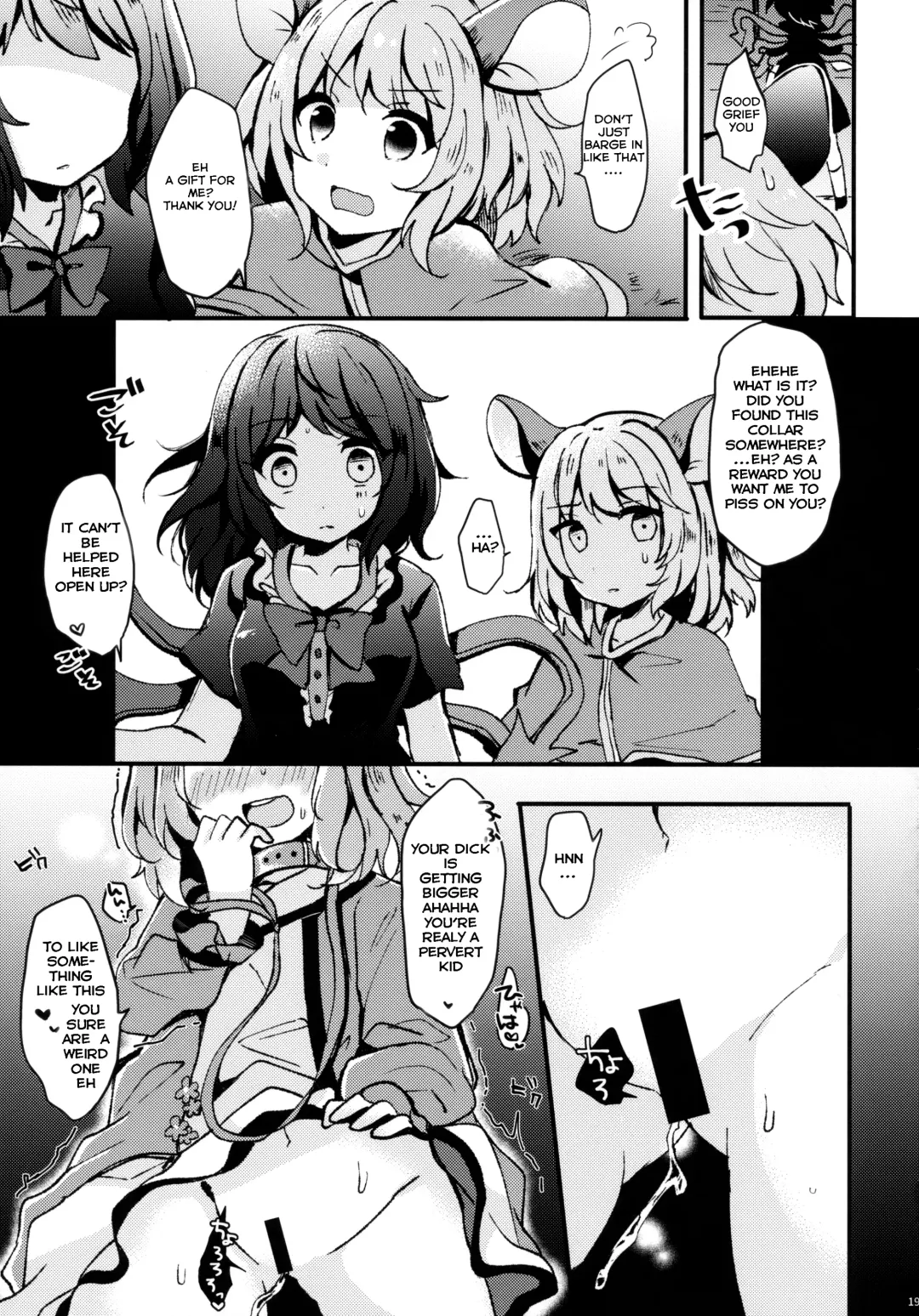 [Uguisu Mochi] Ningen Hiroimashita | I Picked Up a Human Fhentai - Page 18