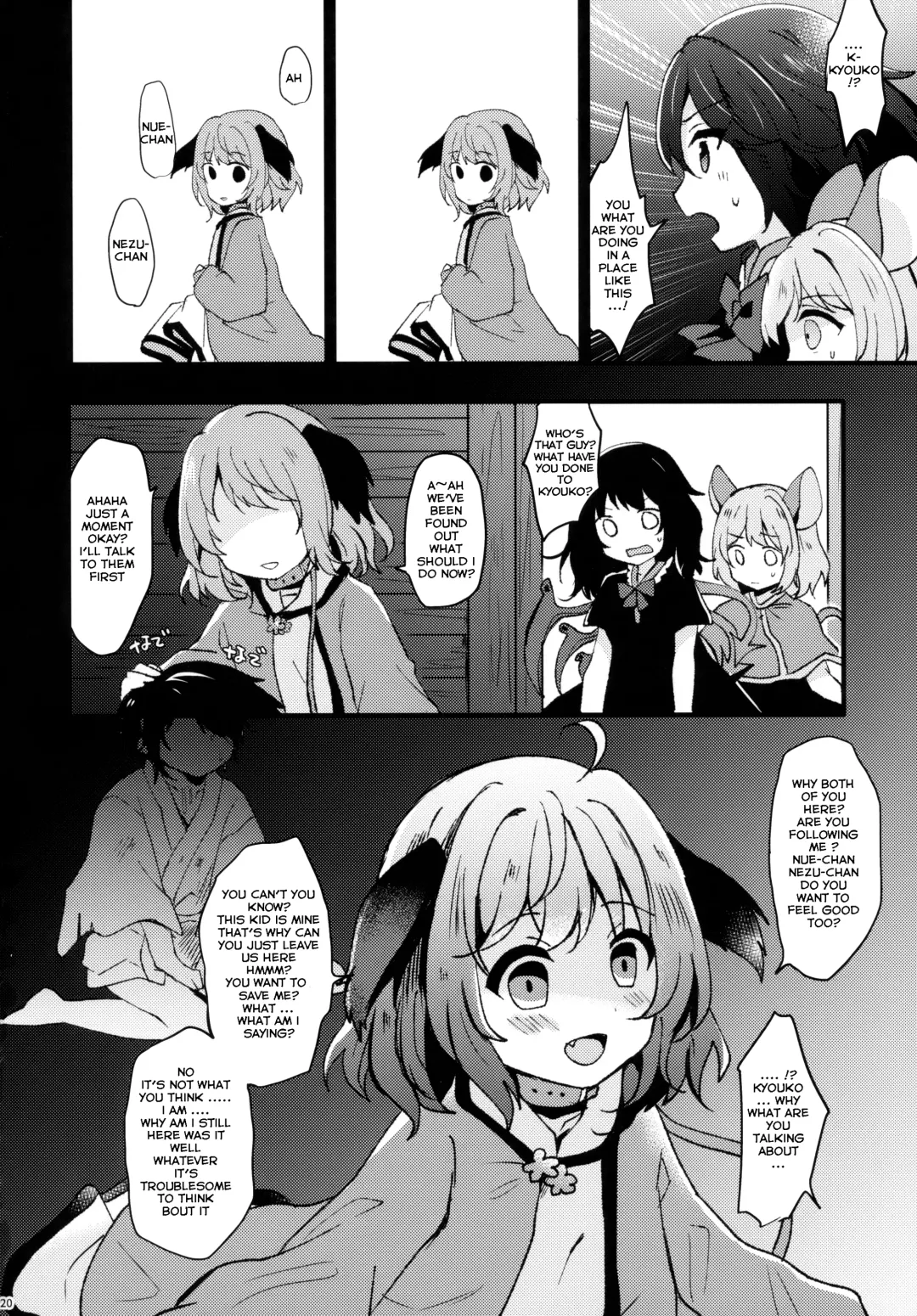 [Uguisu Mochi] Ningen Hiroimashita | I Picked Up a Human Fhentai - Page 19