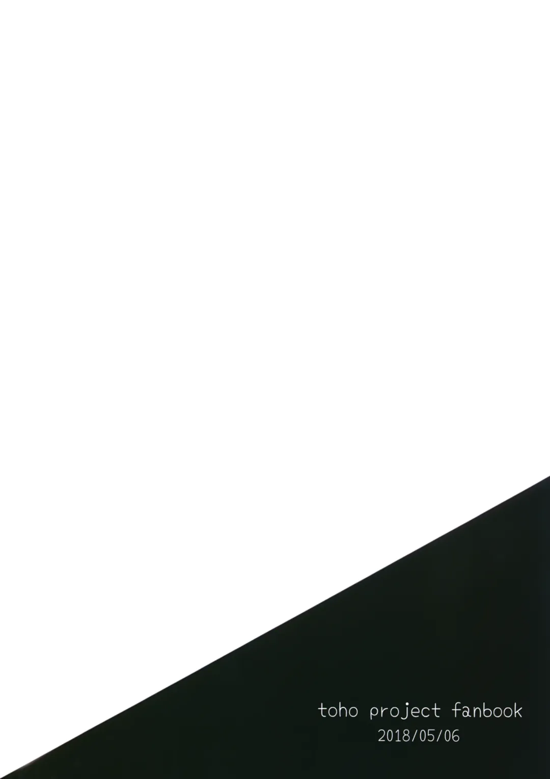 [Uguisu Mochi] Ningen Hiroimashita | I Picked Up a Human Fhentai - Page 22