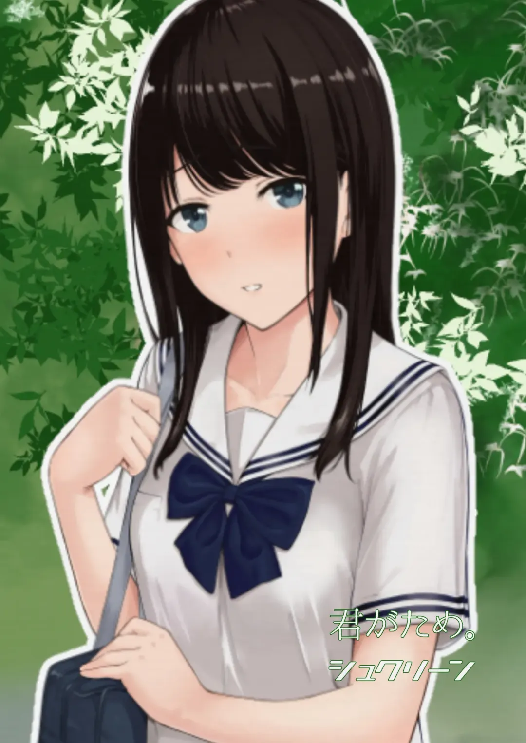 [Syukurin] Kimi ga Tame. Fhentai - Page 60