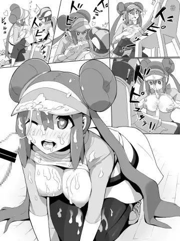 [Methane Hydrate] Genki!!!! Meippai Manga Fhentai - Page 16