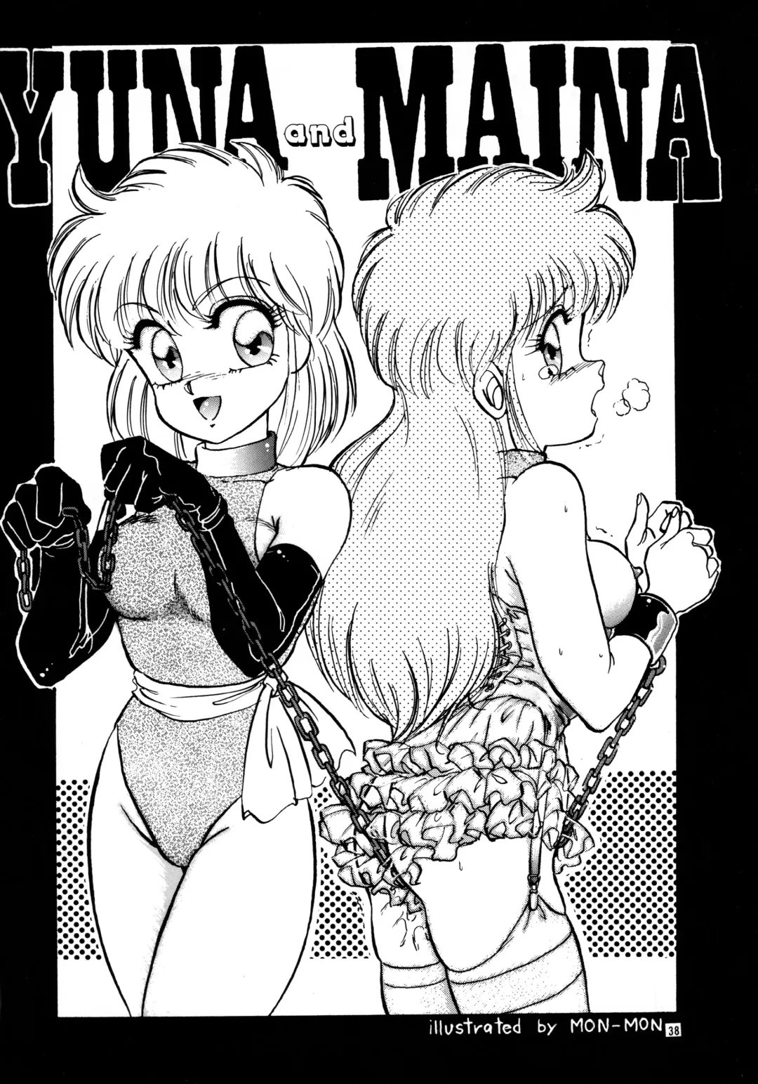 [Nekojima Lei] Pretty Doll Special Fhentai - Page 35