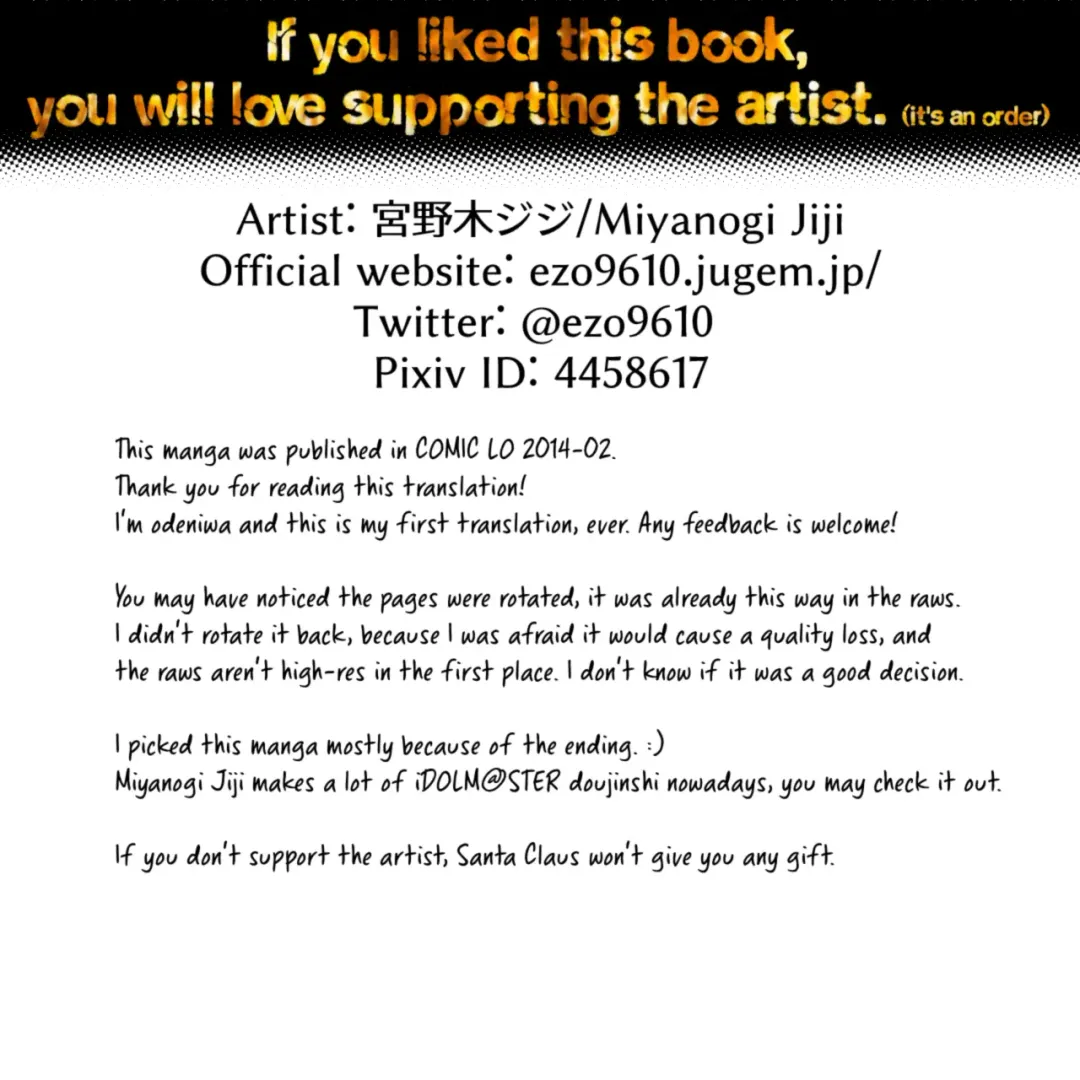 [Miyanogi Jiji] Amayadori | Rain Shelter Fhentai - Page 21