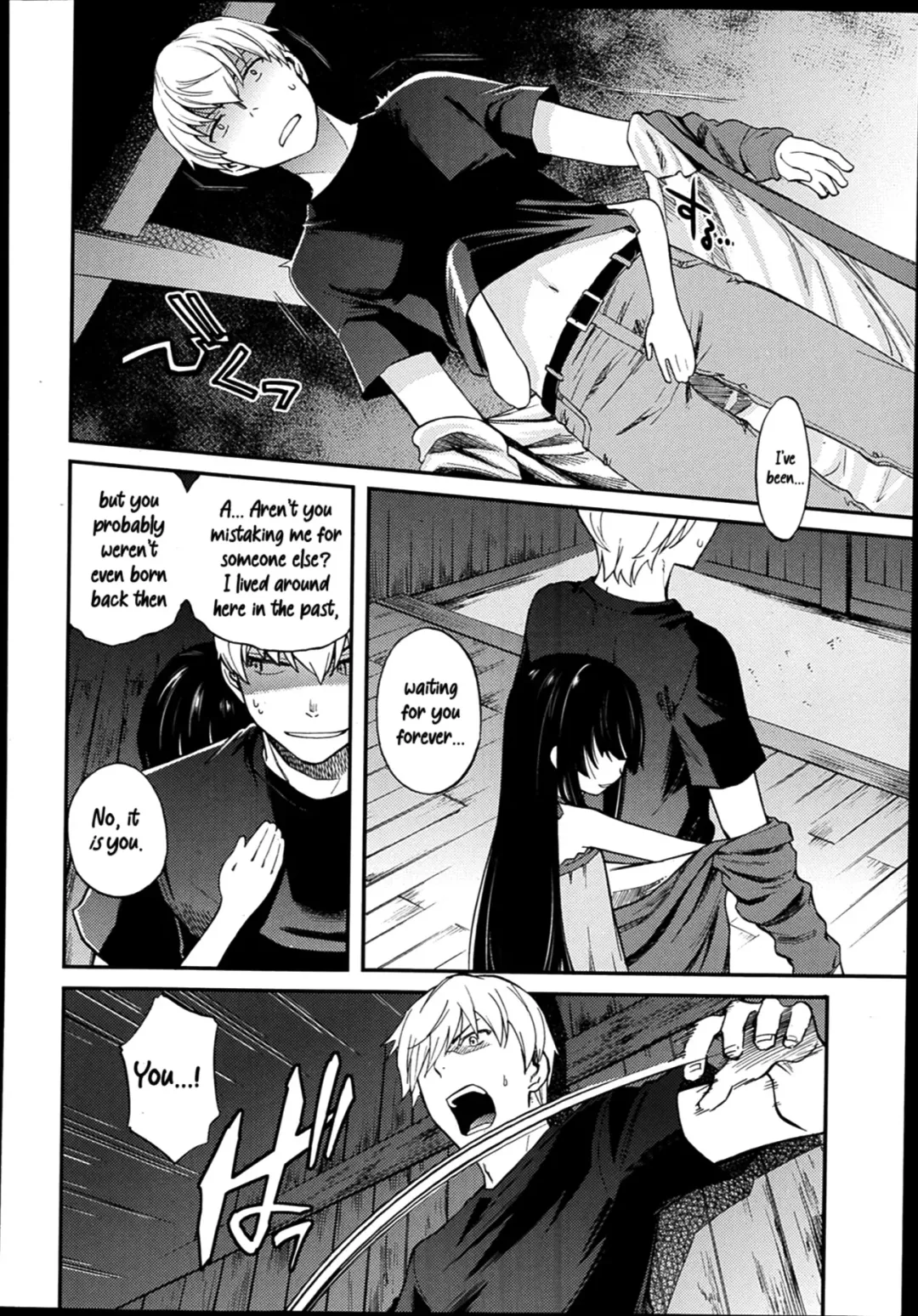 [Miyanogi Jiji] Amayadori | Rain Shelter Fhentai - Page 4