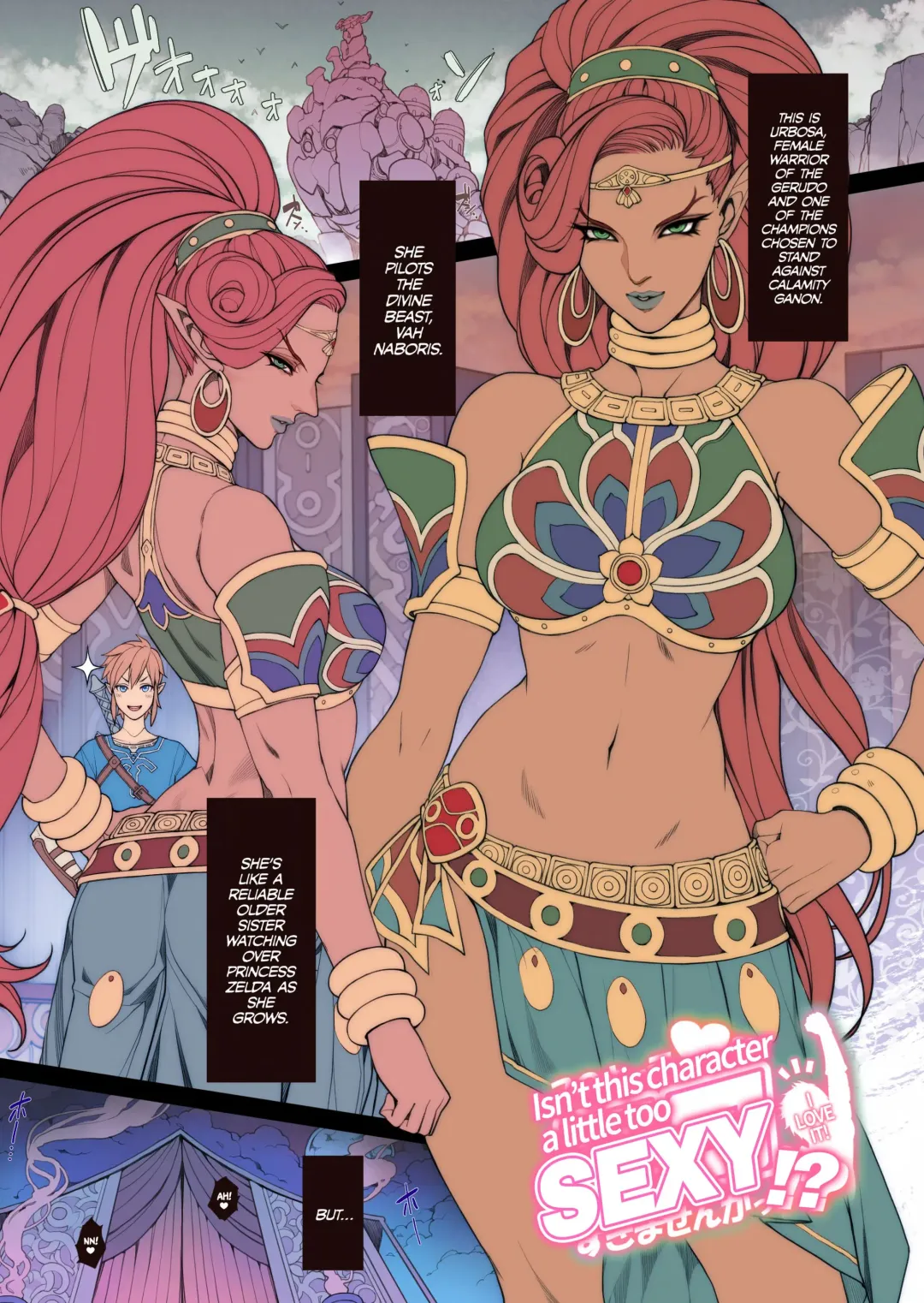 Read [Oda Non] Rakugaki Ero Manga, Breath of the Wild no Urbosa-sama! | Random Porn Manga, Breath of the Wild's Urbosa! - Fhentai.net