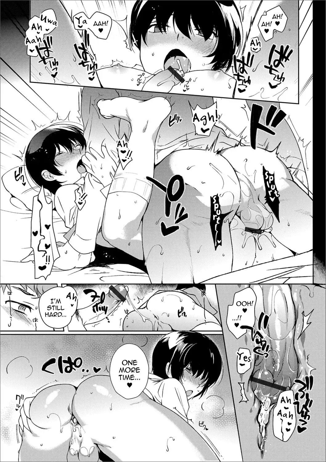 [Kirimoto Yuuji] Sensei no Oshigoto Fhentai.net - Page 13