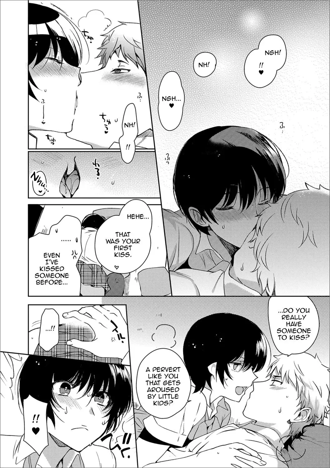 [Kirimoto Yuuji] Sensei no Oshigoto Fhentai.net - Page 8