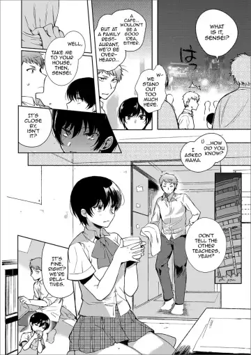 [Kirimoto Yuuji] Sensei no Oshigoto Fhentai.net - Page 4