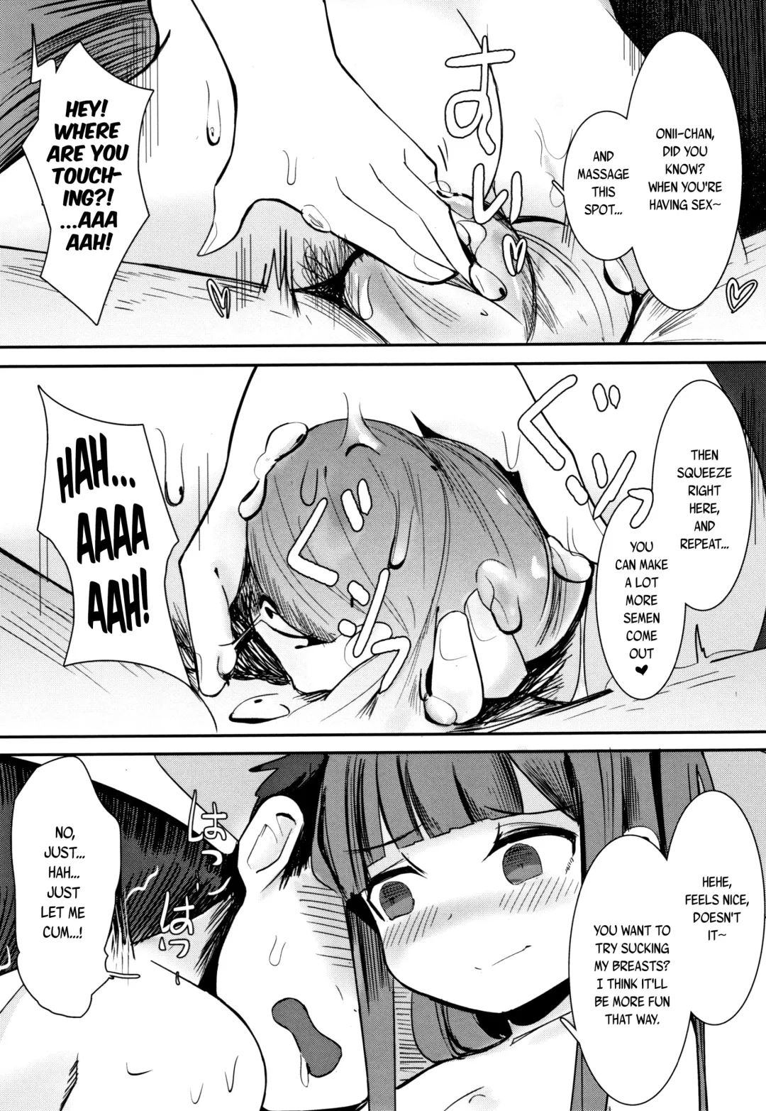 [Surio] Hito o Tsukuru Renkinjutsu - Alchemy to Make People Fhentai.net - Page 17