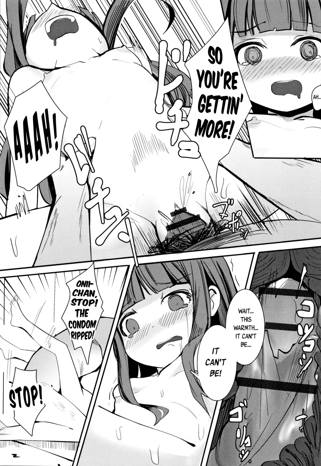 [Surio] Hito o Tsukuru Renkinjutsu - Alchemy to Make People Fhentai.net - Page 20