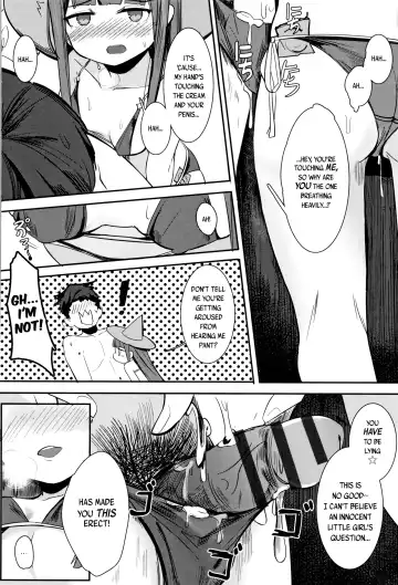 [Surio] Hito o Tsukuru Renkinjutsu - Alchemy to Make People Fhentai.net - Page 8