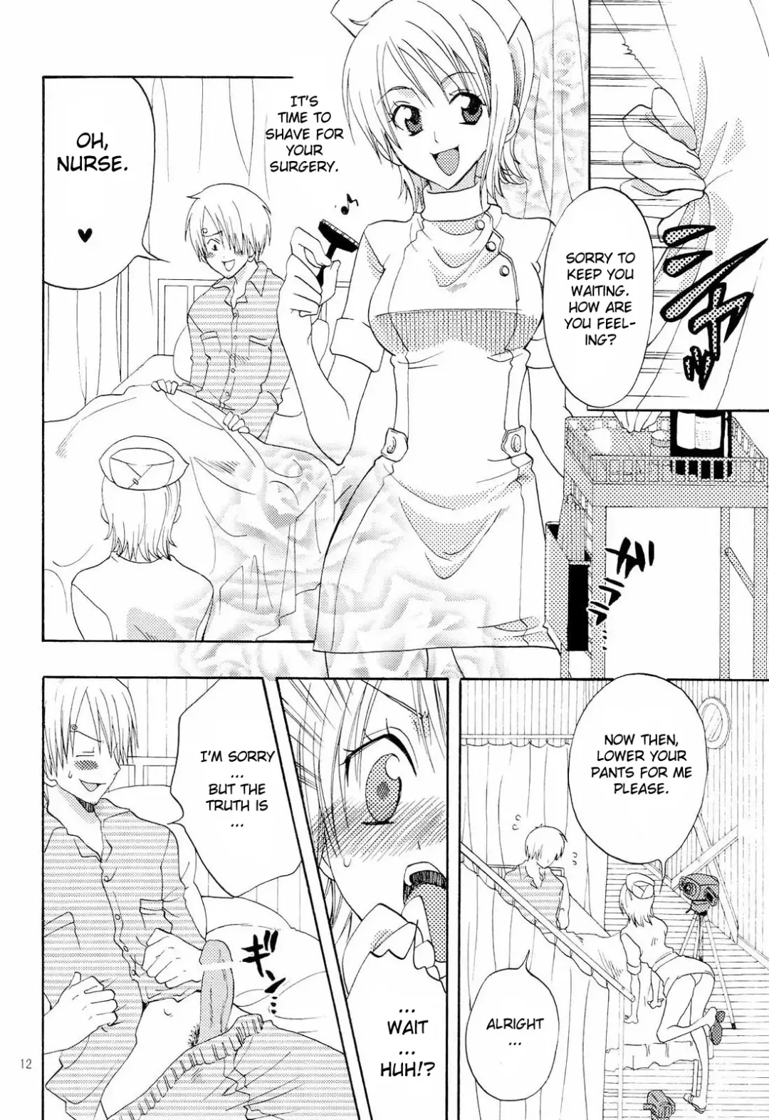 [U-tom - Yu-ri] Kanjuku Orange Fhentai - Page 11