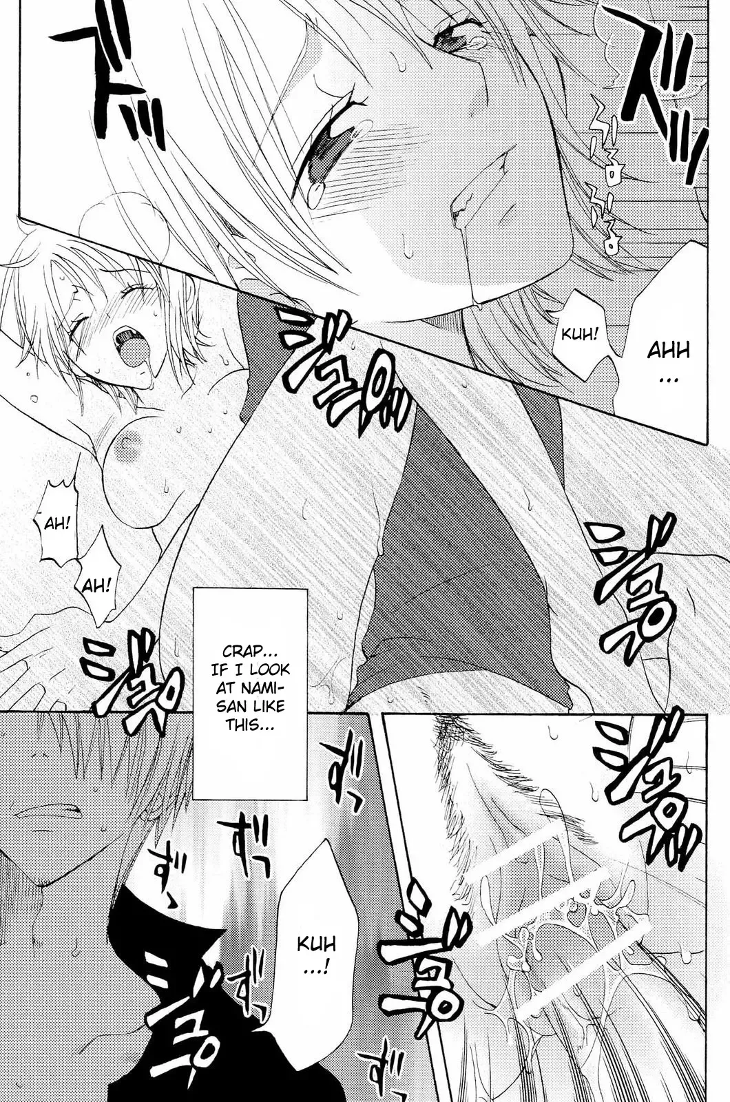 [U-tom - Yu-ri] Kanjuku Orange Fhentai - Page 23