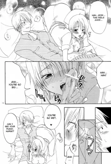 [U-tom - Yu-ri] Kanjuku Orange Fhentai - Page 13