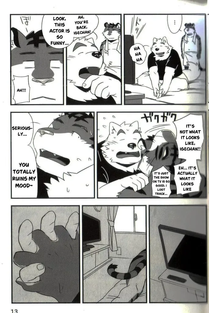 [Mato] Mosage to Igeta 2 Fhentai.net - Page 12