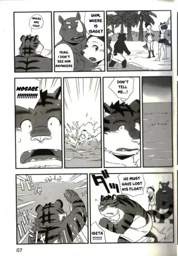 [Mato] Mosage to Igeta 2 Fhentai.net - Page 6