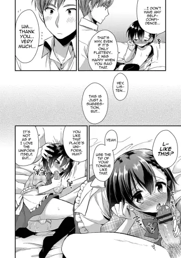 [Aichi Shiho] Pride Chuunyuu Fhentai.net - Page 14