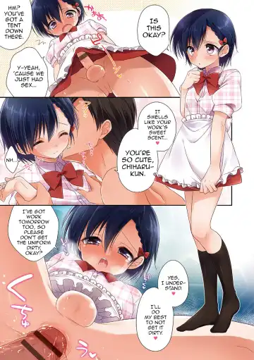 [Aichi Shiho] Pride Chuunyuu Fhentai.net - Page 3