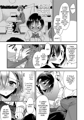 [Aichi Shiho] Pride Chuunyuu Fhentai.net - Page 9